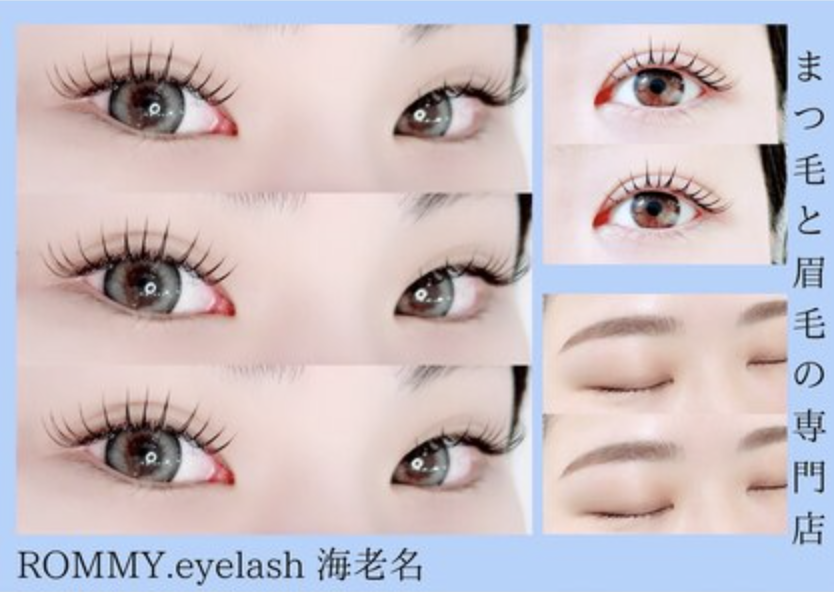 ROMMY.eyelash海老名店