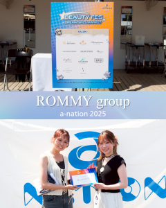 a-nationイベント